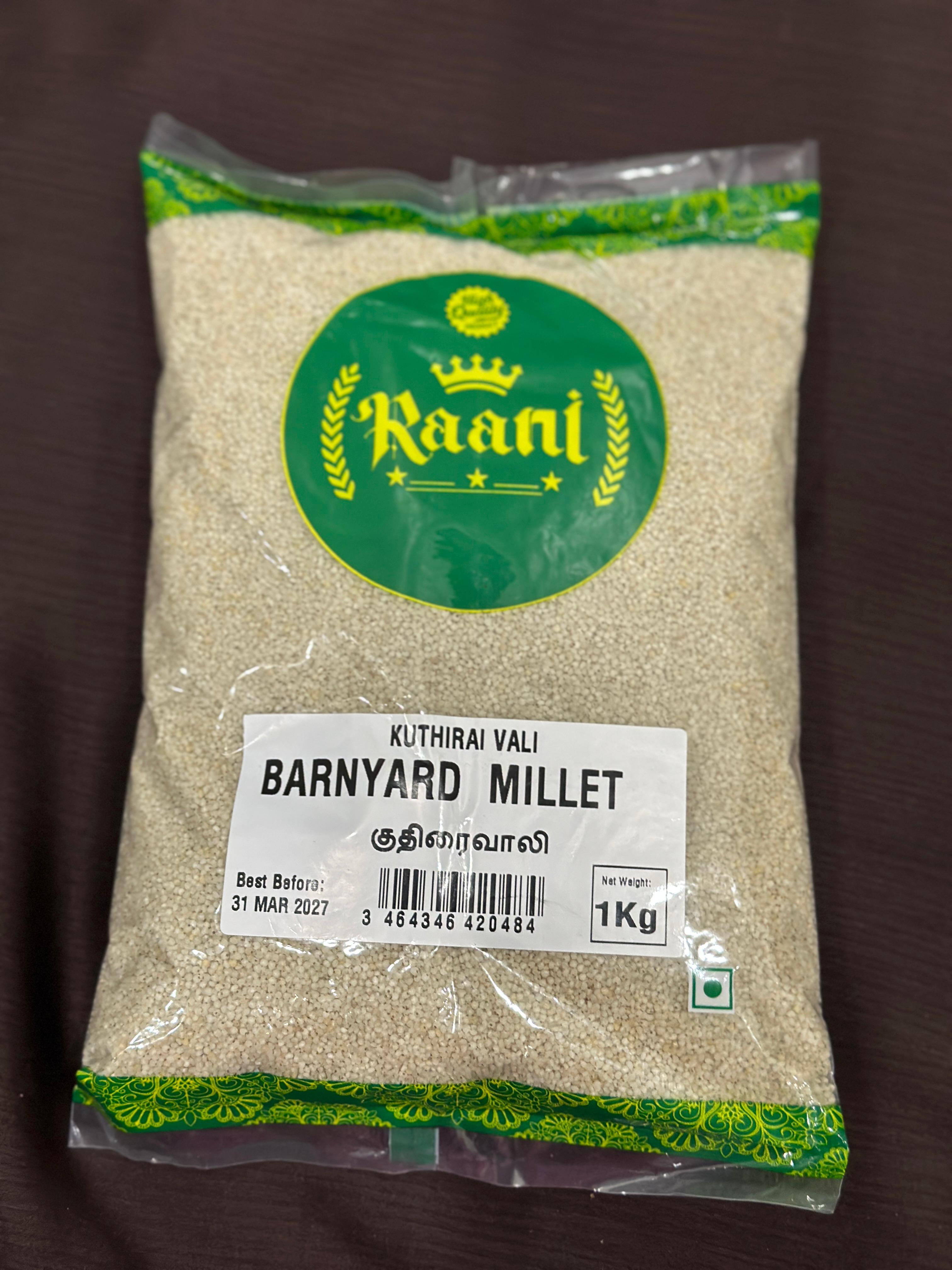 BARNYARD MILLET (குதிரைவாலி)