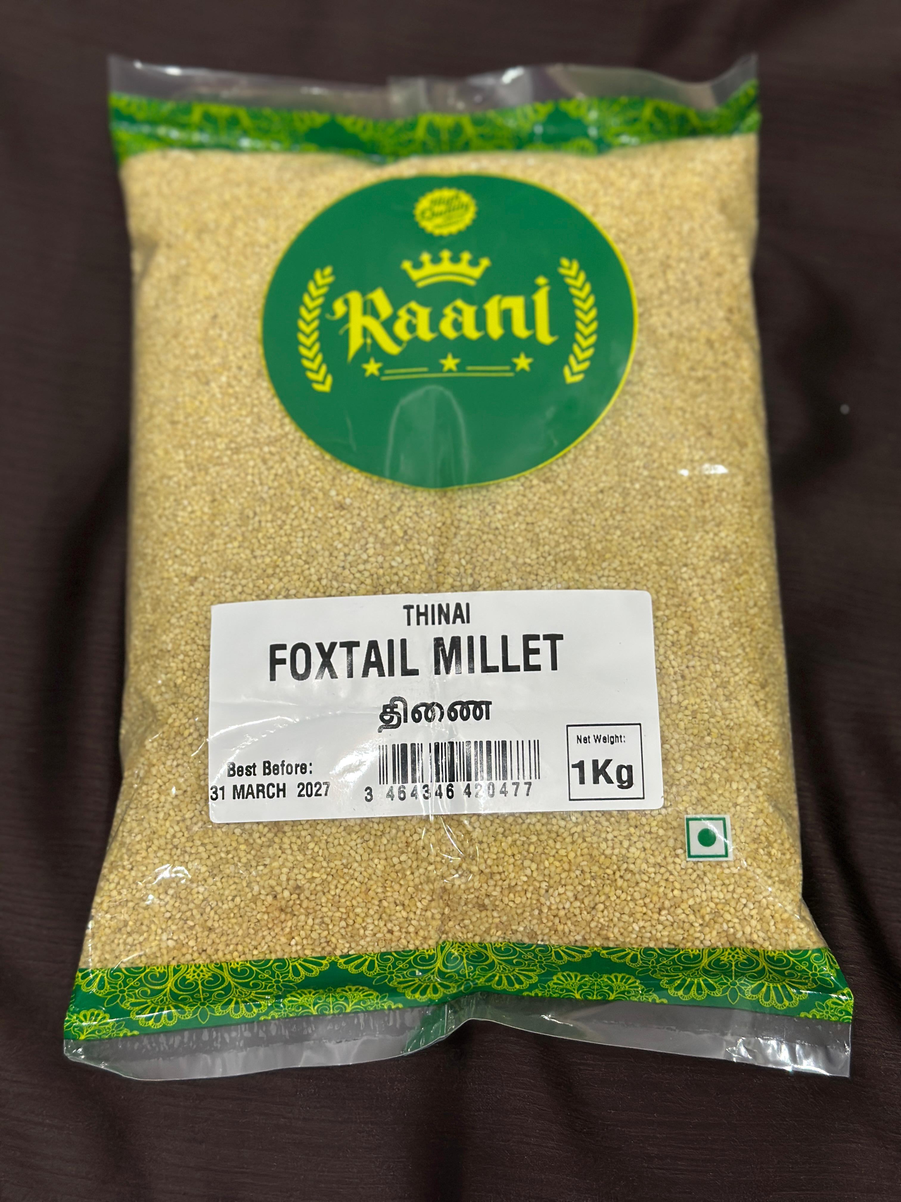 FOXTAIL MILLET (தினை)