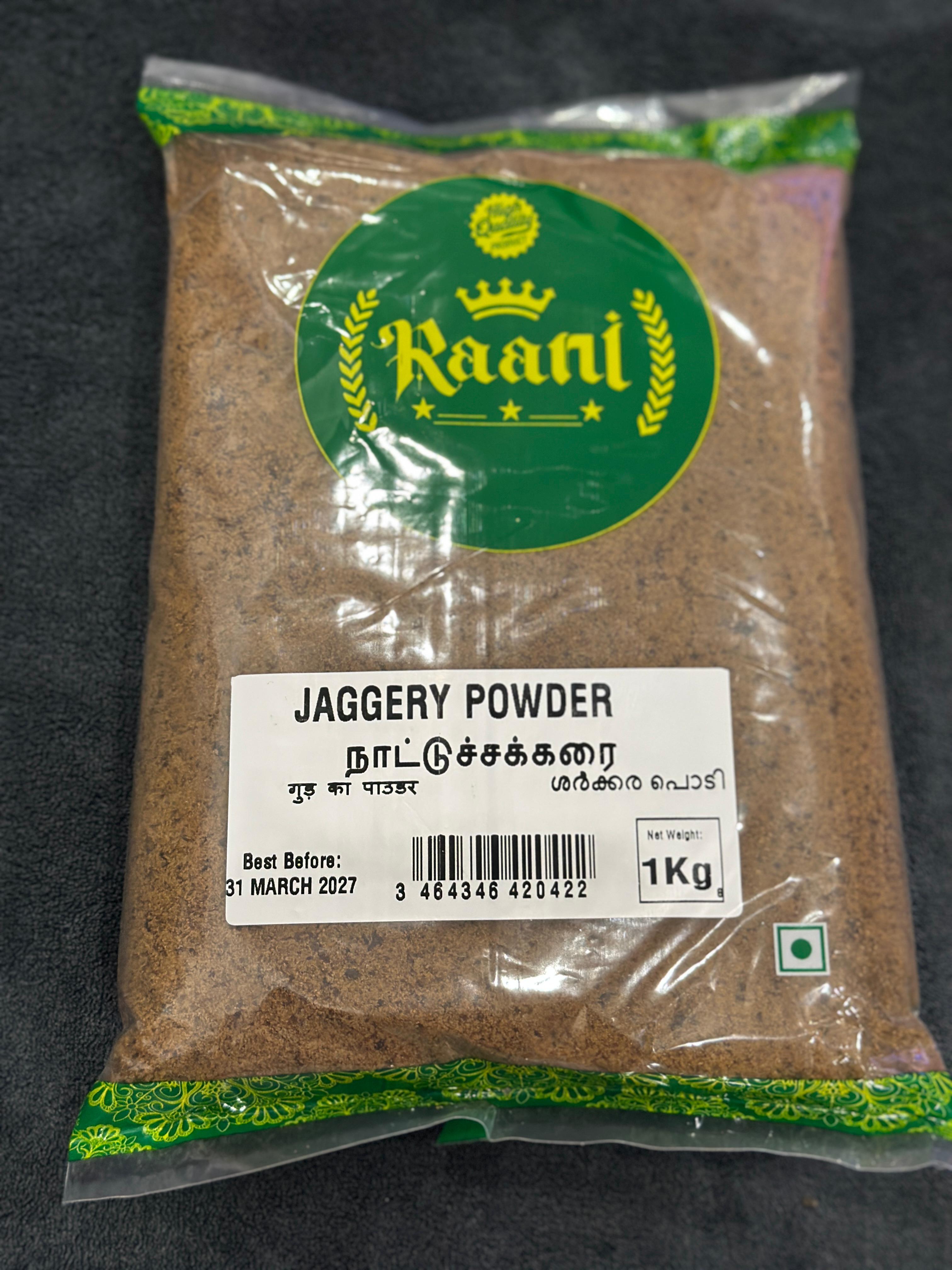 JAGGERY SUGAR