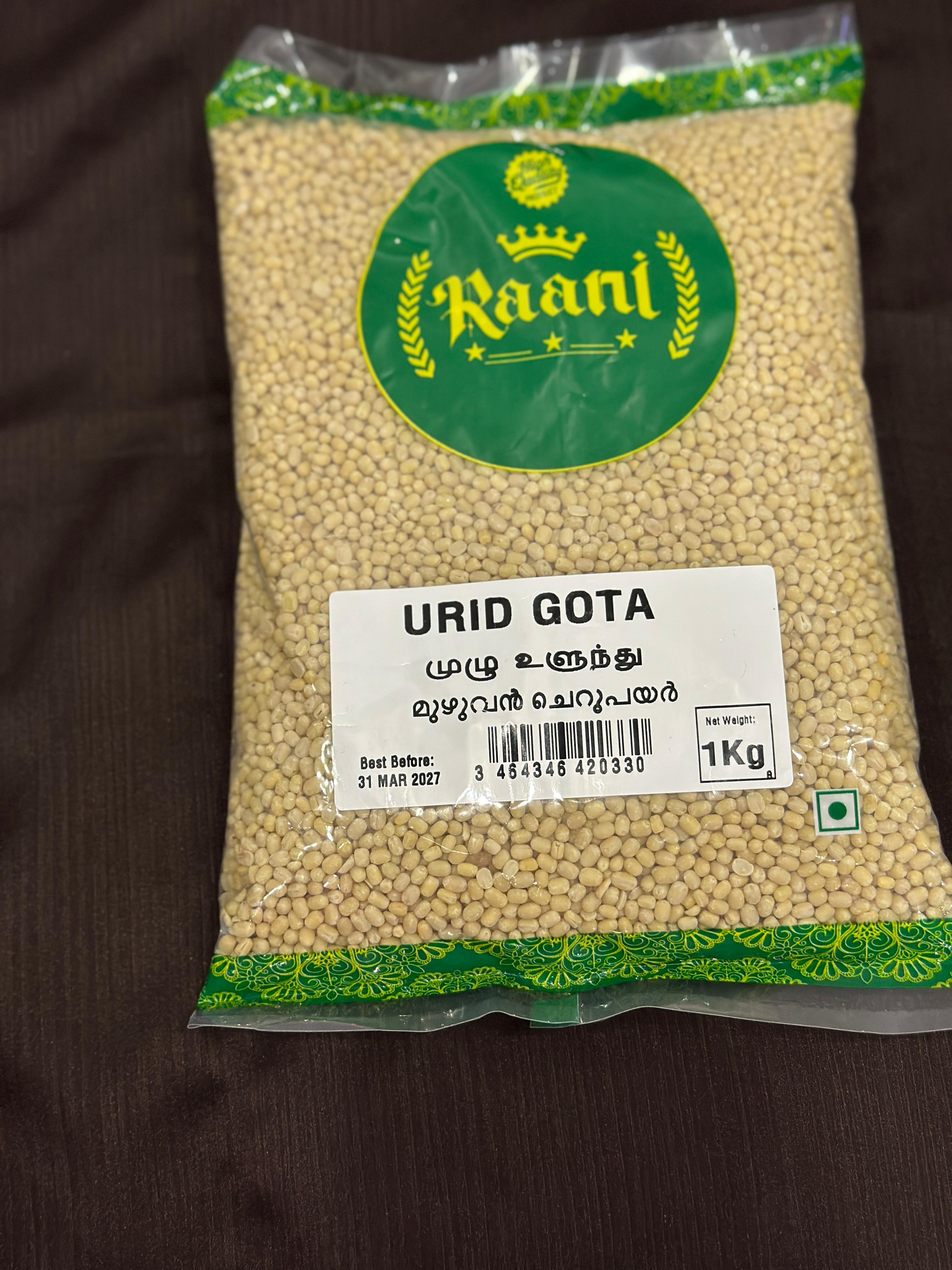 WHOLE URAD DAL